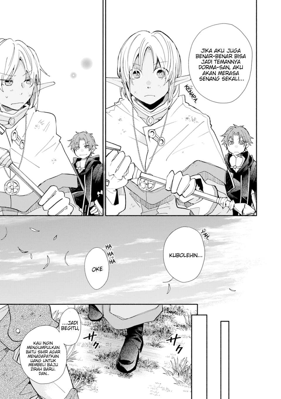 Kinka 1-mai de Kawaru Boukensha Seikatsu Chapter 12 Gambar 8